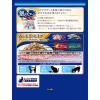 「銀のスプーン 贅沢素材バラエティ 吐き戻し軽減フード 天然小魚 国産 1kg 1袋 キャットフード 猫 ドライ」の商品サムネイル画像2枚目