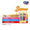 「銀のスプーン とろリッチ 3種のシーフード味 北海道・焼津産 アソート 108g（6g×18本）ユニ・チャーム 猫用 おやつ」の商品サムネイル画像4枚目