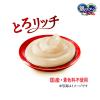 「銀のスプーン とろリッチ 3種のシーフード味 北海道・焼津産 アソート 108g（6g×18本）ユニ・チャーム 猫用 おやつ」の商品サムネイル画像5枚目