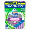 「スクラビングバブル トイレ掃除 トイレスタンプ 消臭成分in クリアジャスミンの香り 付け替え用 (48回分：4本入×2個) トイレ洗剤 ジョンソン」の商品サムネイル画像2枚目