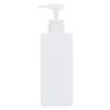 「ディスペンサー スクエア ホワイト 650ml ネトヨン・レ」の商品サムネイル画像1枚目