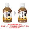 「アサヒ飲料 ドトール カフェ・オ・レ 280ml 1箱（24本入）」の商品サムネイル画像6枚目