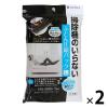 「布団圧縮袋 KP 掃除機のいらないふとん圧縮パック L 2個 東和産業」の商品サムネイル画像1枚目