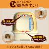 「ニャンとも清潔トイレ 猫 トイレ 本体セット ドームタイプ ライトベージュ フードカバー 猫用システムトイレ エステー」の商品サムネイル画像3枚目