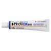 「オイラックスDX軟膏 16g 第一三共ヘルスケア 湿疹・かぶれ・皮膚炎・かゆみ【指定第2類医薬品】」の商品サムネイル画像3枚目