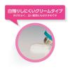 「オイラックスソフト 16g 第一三共ヘルスケア★控除★ 湿疹・かぶれ・かゆみ【第3類医薬品】」の商品サムネイル画像8枚目