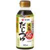「ヤマキ　減塩だしつゆ300ｍｌ×2本」の商品サムネイル画像2枚目