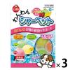 「わんわん 犬用 シャーベット ゼリー 3つの風味！ フルーツミックス風味 1個あたり約9kcal 水分補給 27個（9個入×3袋）ドッグフード おやつ」の商品サムネイル画像1枚目
