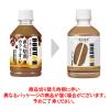 「アサヒ飲料 ドトール カフェ・オ・レ 280ml 1セット（6本）」の商品サムネイル画像3枚目