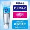 「【アウトレット】ピュオーラ GRAN（グラン） マルチケア モイストクリアミントの香味 100g 1本 花王 歯磨き粉 虫歯・口臭・歯周病予防」の商品サムネイル画像4枚目