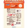 「パスタ Carboff（カーボフ） 糖質50％オフ フジッリ 1セット（5個） はごろもフーズ」の商品サムネイル画像3枚目