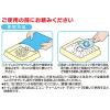 「デオサンド 猫砂 香りで消臭する紙砂 ナチュラルソープの香り 5L 1袋 ユニ・チャーム」の商品サムネイル画像6枚目