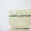 「圧縮袋 VO押すだけ 衣類圧縮パックM 2枚入り 1個 東和産業」の商品サムネイル画像4枚目