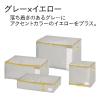 「ふとん収納袋 すきま用 コンパクト優収納アルファ 羽毛布団収納ケース 約70×50×14cm グレー 1個 東和産業」の商品サムネイル画像7枚目