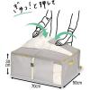 「ふとん収納袋 M コンパクト優収納アルファ 羽毛布団収納ケース 約70×50×30cm グレー 1個 東和産業」の商品サムネイル画像4枚目
