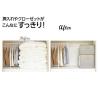 「ふとん収納袋 M コンパクト優収納アルファ 羽毛布団収納ケース 約70×50×30cm グレー 1個 東和産業」の商品サムネイル画像5枚目