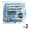 「永谷園 業務用 A-Labelすこやかふりかけ わかめ 2袋（50食入×2）」の商品サムネイル画像1枚目