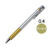 「ゲルインクボールペン　ジュースアップ　0.4mm　ゴールド　金　LJP-20S4-GD　パイロット」の商品サムネイル画像2枚目