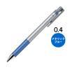 「ゲルインクボールペン　ジュースアップ　0.4mm　メタリックブルー　青　LJP-20S4-ML　パイロット」の商品サムネイル画像2枚目
