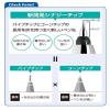 「ゲルインクボールペン　ジュースアップ　0.4mm　10色セット　LJP200S4-10C　パイロット」の商品サムネイル画像2枚目