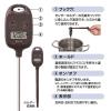 「タニタ（TANITA）デジタル温度計 ブラウン TT-583-BR 1個」の商品サムネイル画像3枚目