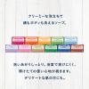 「ドクターブロナー マジックソープバー（magic soap） 石鹸 グリーンティ 140g ナチュラルソープ」の商品サムネイル画像3枚目