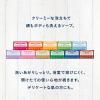「ドクターブロナー マジックソープバー（magic soap） 石鹸 ペパーミント 140g ナチュラルソープ」の商品サムネイル画像3枚目