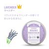 「ドクターブロナー オーガニックバーム ラベンダー 14g ネイチャーズウェイ」の商品サムネイル画像2枚目