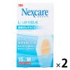 「Nexcare（ネクスケア） しっかり防水 救急ばんそうこう Mサイズ 1セット（15枚入×2箱） スリーエムジャパン」の商品サムネイル画像1枚目