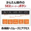 「キヤノン CANOSCANLIDE400」の商品サムネイル画像8枚目