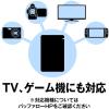 「バッファロー USB3.1(Gen.1)対応 ポータブルHDD1TB ブラック HD-PCG1.0U3-BBA 1台」の商品サムネイル画像5枚目