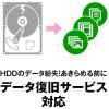 「バッファロー USB3.1(Gen.1)対応 ポータブルHDD1TB ブラック HD-PCG1.0U3-BBA 1台」の商品サムネイル画像7枚目