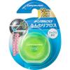 「DENTALPRO（デンタルプロ） ふんわりフロス ワックスあり スポンジタイプ 50m 1セット（3個） デンタルプロ デンタルフロス」の商品サムネイル画像2枚目
