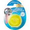 「DENTALPRO（デンタルプロ） ふんわりフロス ワックスあり スポンジタイプ 50m 1セット（3個） デンタルプロ デンタルフロス」の商品サムネイル画像3枚目