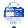「DENTALPRO（デンタルプロ） ふんわりフロス ワックスあり スポンジタイプ 50m 1セット（3個） デンタルプロ デンタルフロス」の商品サムネイル画像9枚目