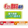 「デオサンド 猫砂 紙砂 5L 6袋 ユニ・チャーム まとめ買い」の商品サムネイル画像2枚目