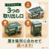 「【インスタントコーヒー】味の素AGF 「ブレンディ」 スティックブラック 1セット（1箱(100本入)×2）」の商品サムネイル画像7枚目