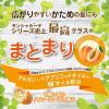 「モンシャルーテ アプリーナ オーガニック ヘアオイル 130mL ビー・エス・ピー」の商品サムネイル画像6枚目