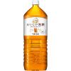 「キリンビバレッジ 午後の紅茶 おいしい無糖 2L 1箱（9本入）」の商品サムネイル画像2枚目
