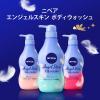 「ニベア エンジェルボディウォッシュ サボン ポンプ 480ml ボディーソープ 花王【液体タイプ】」の商品サムネイル画像3枚目