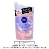 「ニベア エンジェルボディウォッシュ ピーチ＆フルーティー 詰め替え 360ml 花王【液体タイプ】」の商品サムネイル画像2枚目
