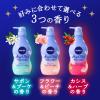 「ニベア エンジェルボディウォッシュ ピーチ＆フルーティー 詰め替え 360ml 花王【液体タイプ】」の商品サムネイル画像7枚目