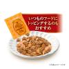 「銀のスプーン 三ツ星グルメ お魚味クリーム まぐろ・鶏ささみ味 180g 12個 国産 キャットフード 猫 ドライ」の商品サムネイル画像6枚目