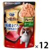 「銀のスプーン 三ツ星グルメ 国産まぐろ100%フレークかつお入り 35g 12袋 キャットフード ウェット パウチ」の商品サムネイル画像1枚目