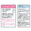 「甘酒　あまざけ　ノンアルコール　 朝のむあまざけ　1000ml　1ケース(6本)」の商品サムネイル画像5枚目