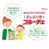 「ハウス食品 フルーチェ メロン 200g 1セット（3個）」の商品サムネイル画像5枚目