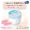 「ムーニーマン 低刺激であんしん おむつ パンツ L（9〜14kg）1パック（36枚入） ユニ・チャーム」の商品サムネイル画像3枚目