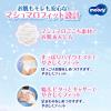 「ムーニーマン マシュマロ肌ごこち おむつ パンツ たっち Mサイズ（6〜12kg）1パック（52枚） 男女共用 ユニ・チャーム」の商品サムネイル画像3枚目