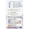 「タンポン 生理用品 ソフィ ソフトタンポン オーガニックコットン100% 特に多い日用 スーパープラス 1パック (5個）」の商品サムネイル画像2枚目