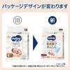 「ムーニー 低刺激であんしん おむつ テープ 新生児（お誕生〜5kg）1パック（62枚入） ユニ・チャーム」の商品サムネイル画像2枚目